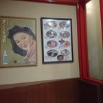 らーめん道 山くま屋 - 以前藤原家というお店です　リフォームしています