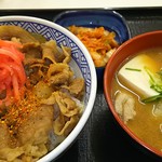 Yoshinoya - 《281224》平成28年１２月２４日、一人楽しく夕ご飯を『吉野家、日赤通り店』で頂きました。