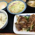 Matsuya - プルコギ定食690円