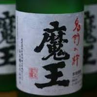 魔王 ［25度・白麹］