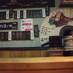 みしま - 店内の一部です。