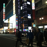 銀座アスター 新宿賓館  - 