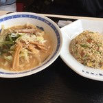 味の時計台 - 半ラーメン　半チャーハンセット