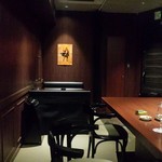 バー キュラソー - 内観