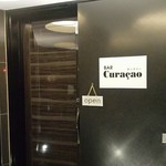 バー キュラソー - 外観