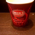BECKS COFFEE SHOP - 