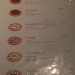 Buono Napoli - ピッツァMENU