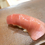 鮨 十兵衛 - 中トロ