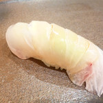 鮨 十兵衛 - シマアジ