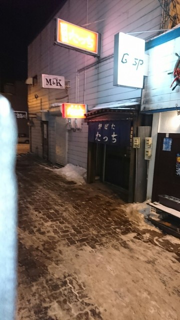 炉ばた　たっち - 釧路（焼き鳥）の写真