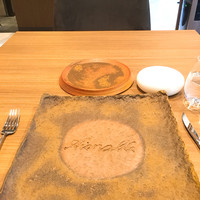 エマーブル - 