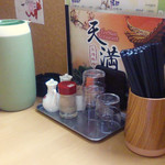 台湾料理 天満 - テーブルサイド
