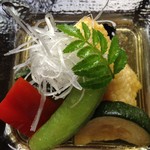 Izuryouri Makita - 夏野菜の揚げ浸し
