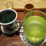 Wa Cafe Tsumugi - 