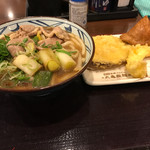 Marugame Seimen - 