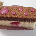 アシッドラシーヌ - ヴォルカン