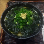 かまかけわかめ