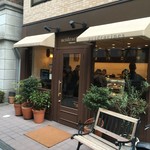 アシッドラシーヌ - 