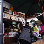 豆腐茶屋　嵯峨豆腐　三忠