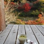 Hoshi Noya Kyouto - お土産には抹茶のラングドシャーがオススメ！