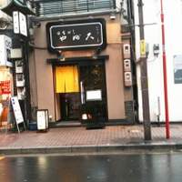日本橋 やぶ久 - 