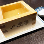 うなぎ創作 鰻樹 - 