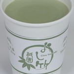 Gion Yoshitake - 抹茶豆乳