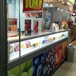 果汁工房 果琳 ザ・モール長町店