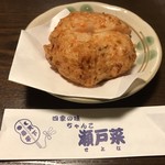 四季の味 ちゃんこ 瀬戸菜 - さつま揚げ_2016年12月