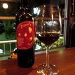 Yumekichi wine - 