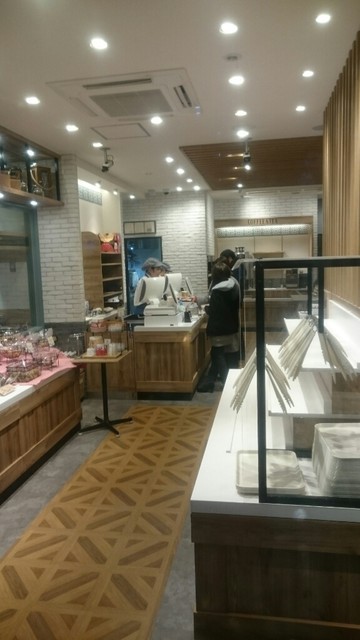 mister Donut Nansenri Ekimae Shoppu photo 5