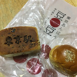 東京あんぱん 豆一豆 - 