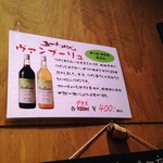 スタンディング　８オンス - スタンディング　８オンス