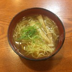 一期一会 - 