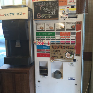 夕日のキラメキ一乗寺_2