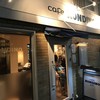 カフェ・ロンディーノ