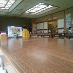 湯ったり館 - 2016年9月再訪問時の広間