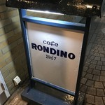 CAFE RONDINO - 