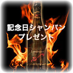 マジックバー 丸の内 十時 丸の内ブリックスクエア店 - 