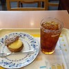 ドトールコーヒーショップ JR和歌山駅店