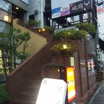 松江プラザホテル - 別館から本館に歩いて90秒の場所に朝食会場｢まげにまい｣があります(2016.11.25)