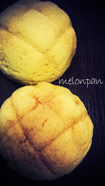 メロンパン