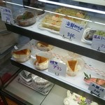 バスストップ - 惣菜いろいろ