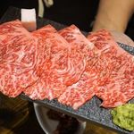 焼肉×バル マルウシミート - 