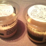 手作りプリン宅配の店　かじはら - 