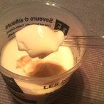 手作りプリン宅配の店　かじはら - ぷるぷるみるくぷりん