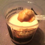 手作りプリン宅配の店　かじはら - とろとろプリン