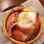 居酒屋 NIJYU-MARU  - 