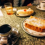 田園 - 