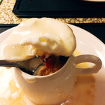 田園 - 